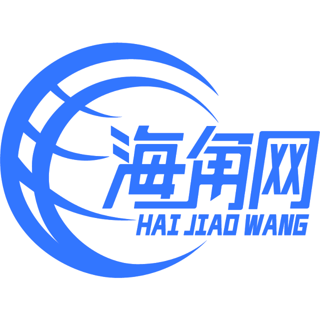 甜蜜的音响